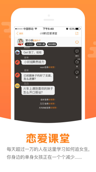 当个收银员2024最新版本下载-当个收银员无限钻石免费版下载无广告v.0.55