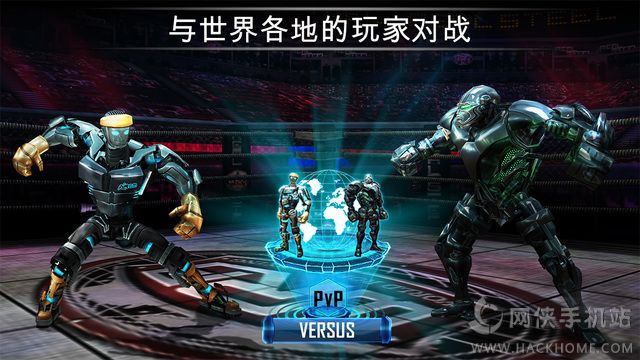 铁甲钢拳最新版-铁甲钢拳无限金币下载v.7.73