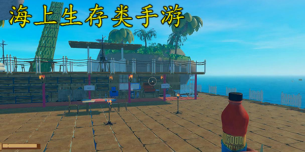 阿佩隆神种起源内置菜单版MOD下载-阿佩隆神种起源完整版手游下载v.2.49
