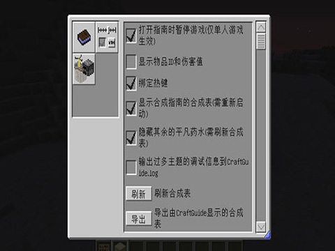 颜色融合内置菜单版MOD下载-颜色融合钻石下载v.4.80