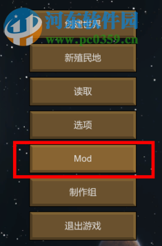 颜色融合内置菜单版MOD下载-颜色融合钻石下载v.4.80