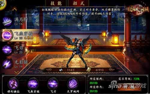 格斗我最强官网下载-格斗我最强免费版下载v.7.26