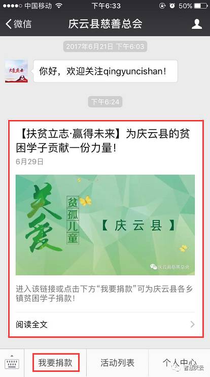 nucarnival手机版汉化版（暂未上线）-nucarnival免广告版不需要实名认证下载v.1.87