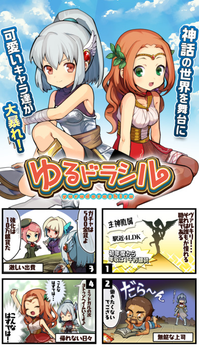 nucarnival手机版汉化版（暂未上线）-nucarnival免广告版不需要实名认证下载v.1.87