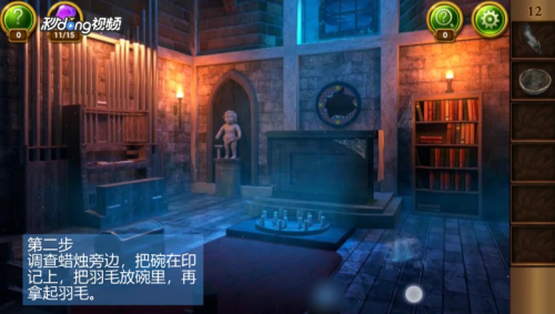 密室逃脱15神秘宫殿绿骑士下载中文-密室逃脱15神秘宫殿绿骑士最新版煎饼店免广告下载v.0.58