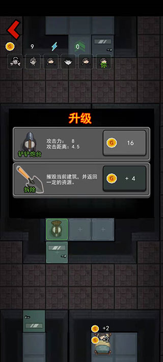 厨房搞怪器中文版无广告下载-厨房搞怪器内置功能菜单下载v.5.15