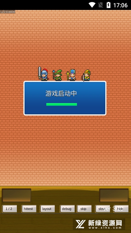 异界迷林官方下载-异界迷林内置作弊菜单下载v.1.88