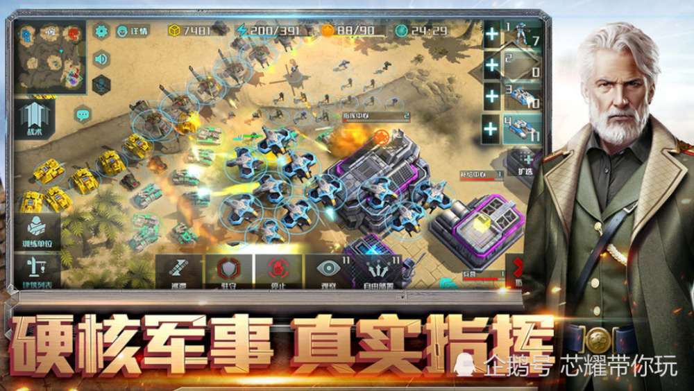 英雄沙盒世界手游下载-英雄沙盒世界免费下载v.5.15