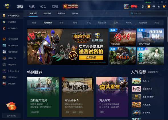 pvzmc重制版玩穿越下载-pvzmc重制版手机版下载无限金币v.0.97