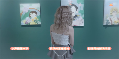完蛋我被美女包围了安卓版本无广告下载-完蛋我被美女包围了安卓版2024官方手机版下载v.3.37
