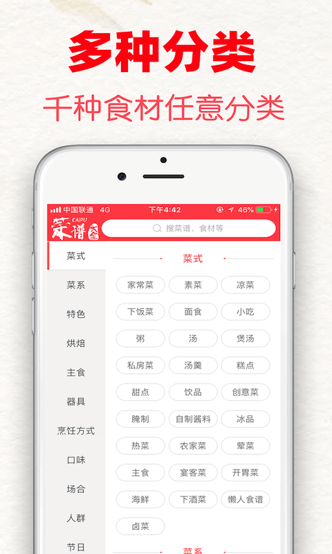 探索顽皮动物园内置菜单手机版安卓下载-探索顽皮动物园内置菜单国际版下载新版安装包v.8.11