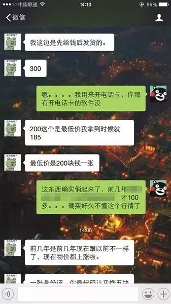 轮回路TapTap客户端（暂未上线）-轮回路内置菜单不用实名认证下载v.4.55