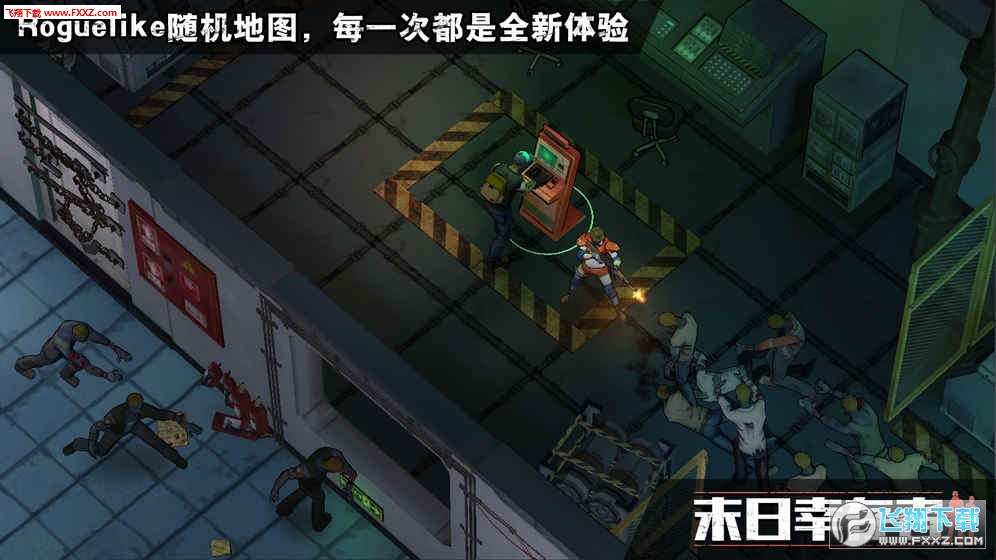 最后幸存者IDLE单机版下载中文版-最后幸存者IDLE(玩家自制)安卓手机版下载v.3.93