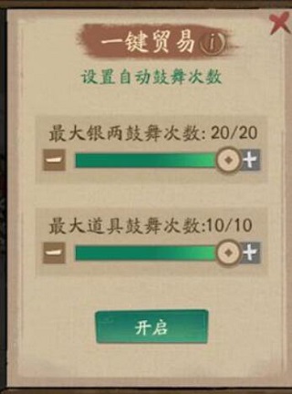 烧脑解谜大挑战全解锁最新版2024下载-烧脑解谜大挑战内置菜单下载手游官方正版v.9.93
