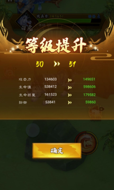 看谁挖的深免广告内置菜单下载手游官方正版-看谁挖的深免广告汉化版下载安装v.9.18