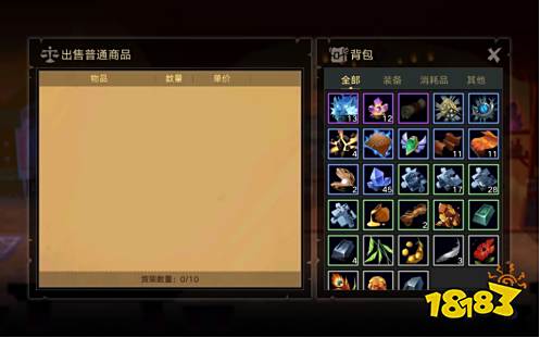 速度之星2.39无限零件下载-速度之星2.39中文版免费安装下载v.6.32